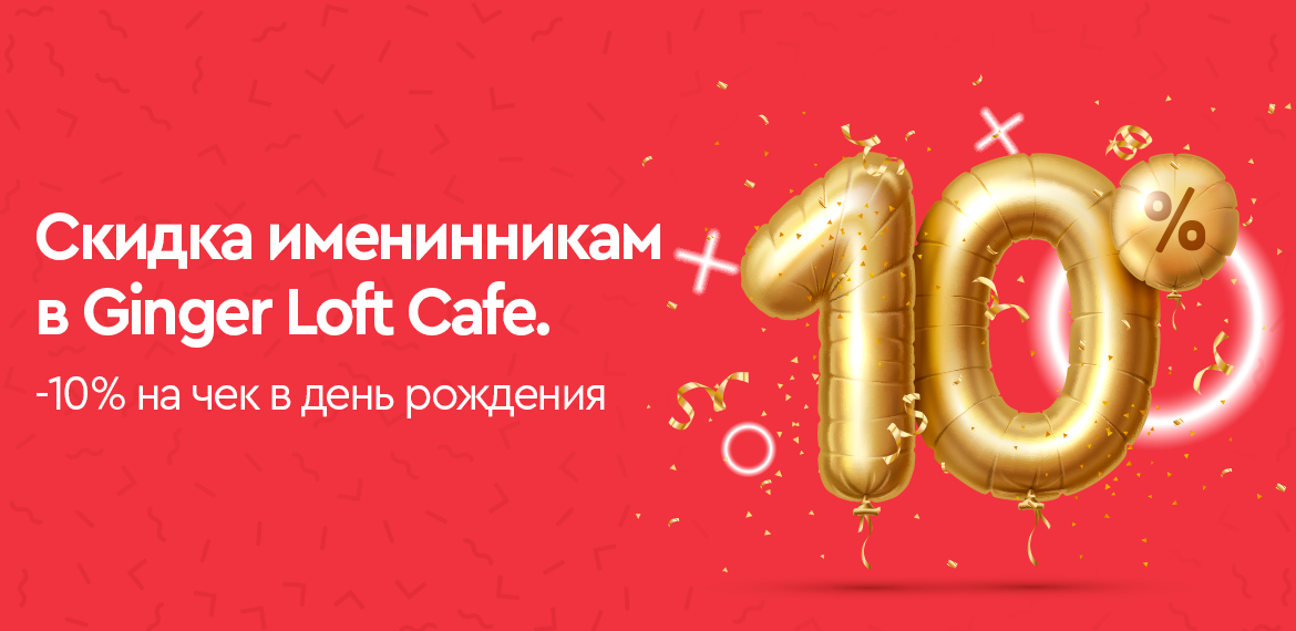 Доставка еды Алматы – Доставка еды на дом в Алматы: суши, роллы, пицца ...